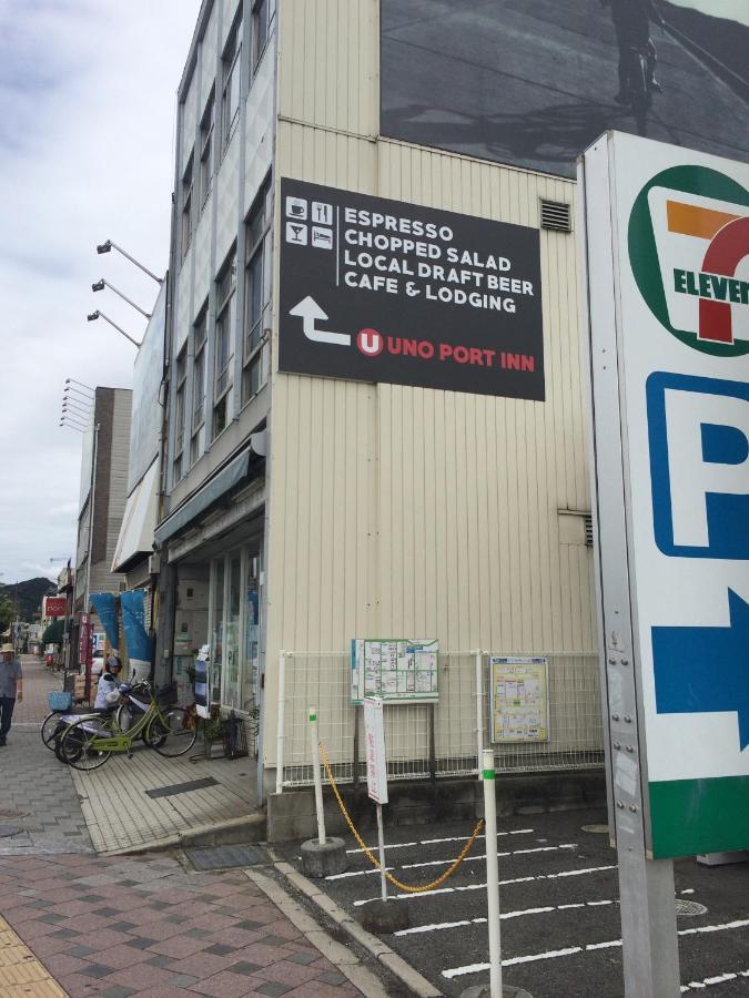 Uno Port Inn Tamano Luaran gambar